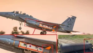 حطام صاروخي يثير تساؤلات حول السلاح المستخدم في الضربات على إيران