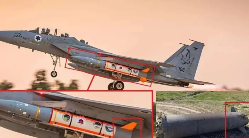 حطام صاروخي يثير تساؤلات حول السلاح المستخدم في الضربات على إيران