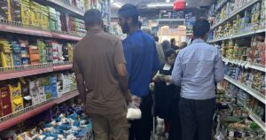 إلى أي مدى يتأثّر الاقتصاد العراقي بالحرب القائمة مع إيران؟