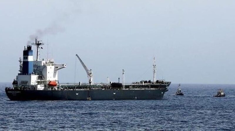 شركات أمريكية كبيرة تحذر إدارة ترامب من تفاقم أزمة الطاقة بالعالم