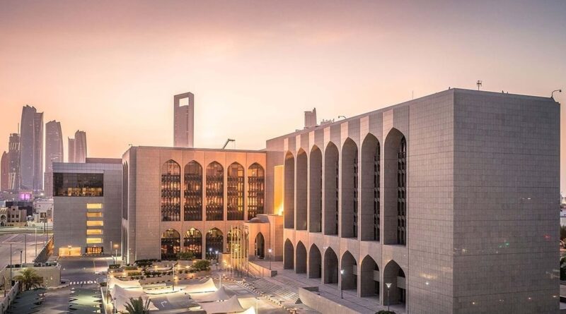 920 مليار درهم.. تحرك إماراتي طارئ لحماية البنوك من اضطرابات المنطقة