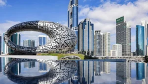 الحسد الجيوسياسي