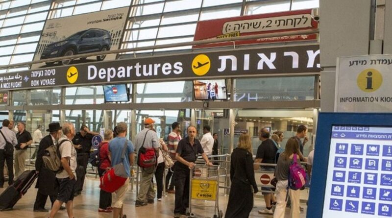 خسائر الاقتصاد الإسرائيلي تتفاقم.. شركات طيران عالمية تمدد إلغاء رحلاتها