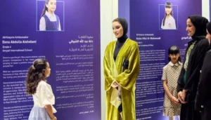 الشيخة موزا تخطف الأنظار بعباءة مخملية جريئة في حفل “أخلاقنا 2026” (صور وفيديو)