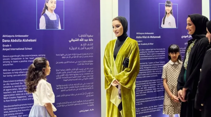 الشيخة موزا تخطف الأنظار بعباءة مخملية جريئة في حفل “أخلاقنا 2026” (صور وفيديو)