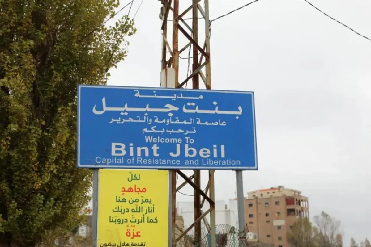 بنت جبيل… محطات تاريخية في سيرة بيت الشمس (فيديو)