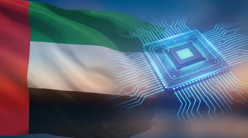 الإمارات بين الدول الأكثر تقدماً في الذكاء الاصطناعي عالمياً