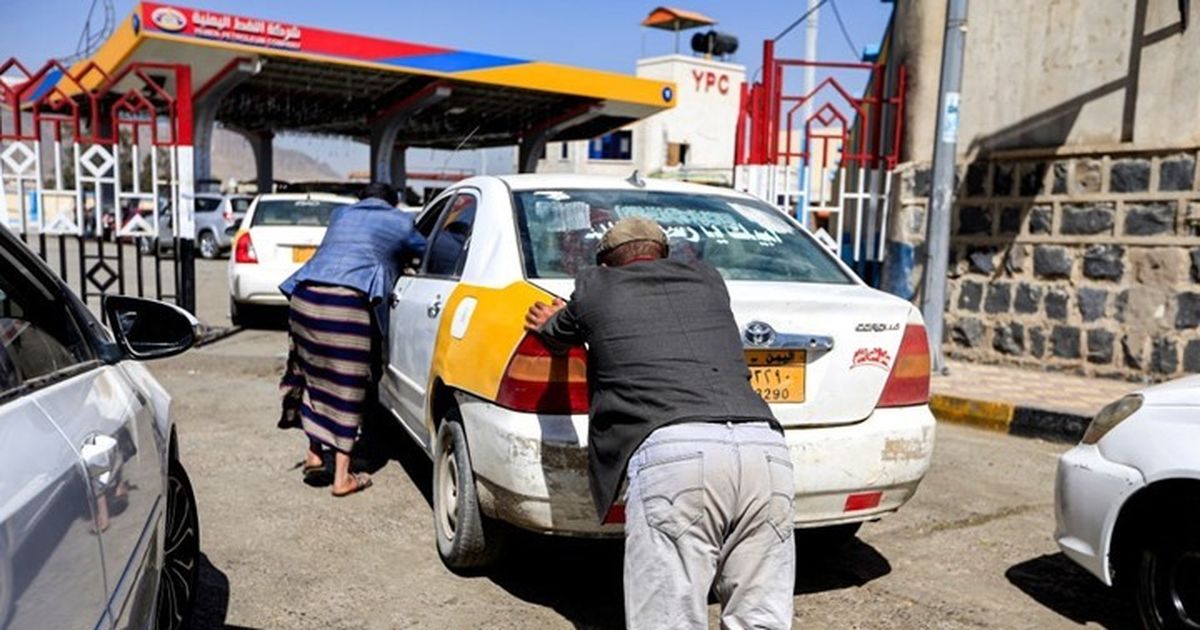 الحكومة اليمنية تفاجئ مواطنيها بتسعيرة جديدة للوقود في ظل أوضاع صعبة