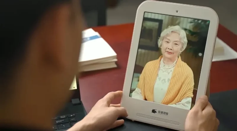 الصين تتحرك لتقييد فوضى “النسخ الرقمية” المولدة بالذكاء الاصطناعي