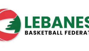 الاتحاد اللبناني لكرة السلة يُحدّد موعد عودة الدوري لموسم 2025-2026