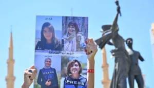 آمال خليل “الخبر الأخير”
                         , حين يصبح الإعلام خط تماس مع الخطر… صحافيون تختلط رسائلهم بدمائهم