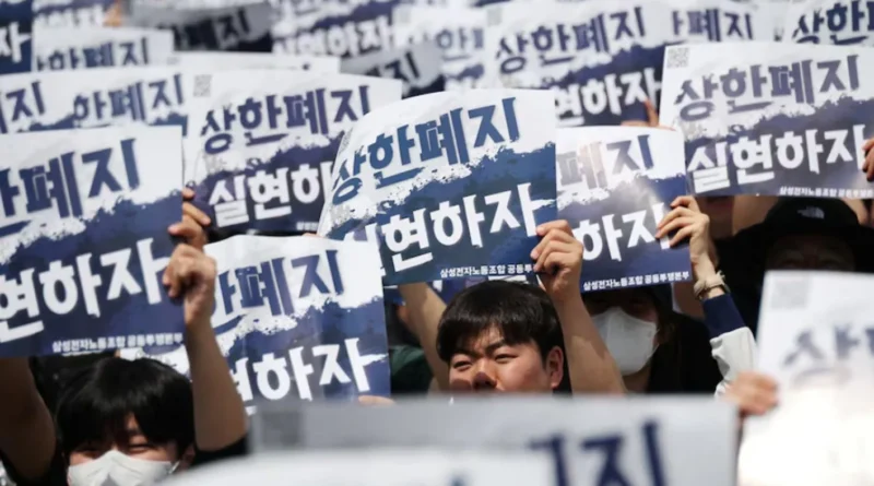 حراك عمالي واسع في “سامسونغ”: آلاف الموظفين يطالبون بتحسين الرواتب