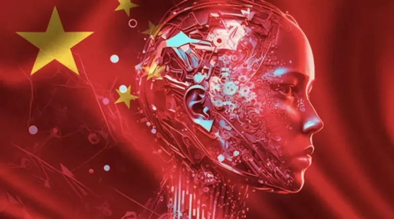 الصين: تحرّكٌ للحد من الاستثمارات الأميركية في قطاع التكنولوجيا