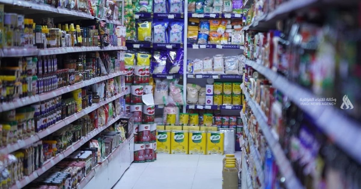بورصة عراقية للسلع الغذائية.. خطة لضبط الأسعار ودعم المنتج المحلي