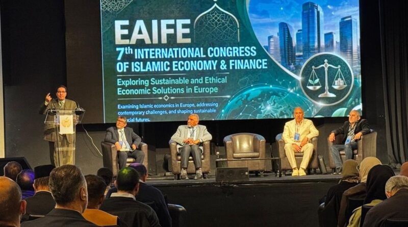 عشرات العلماء والباحثين في الاقتصاد الإسلامي يجتمعون بمؤتمر “إيفي” في بروكسل