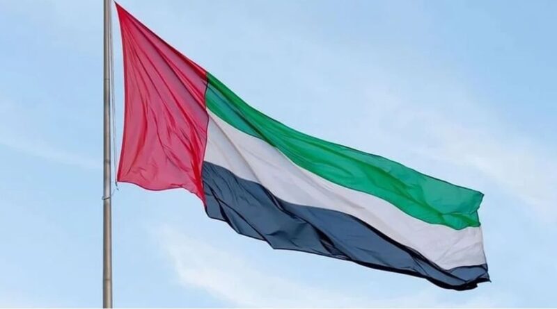 الإمارات تعلن رسميا خروجها من “أوبك” و”أوبك+”