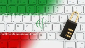 إيران تقر خطة موقتة لتخفيف قيود الإنترنت على الشركات