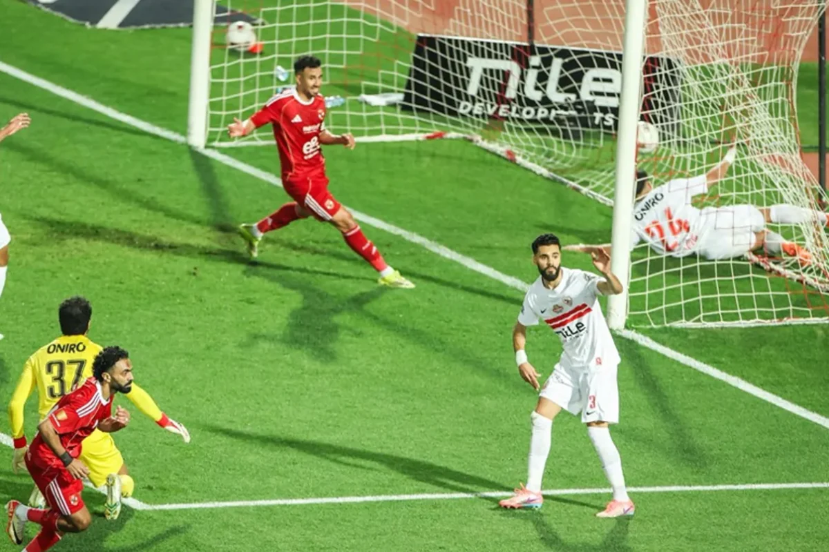 قمة من طرف واحد… الأهلي يسحق الزمالك بثلاثية نظيفة