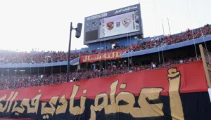 ما سر تيفو الأهلي الذي خطف الأنظار أمام الزمالك؟ (فيديو وصور)