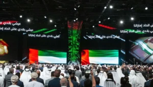 انطلاق منتدى “إصنع في الإمارات 2026″… اكتفاء ذاتي ونمو كبير في السنوات الأخيرة!