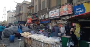 الحكومة المصرية تدرس التحول إلى الدعم النقدي بدءا من العام المالي المقبل