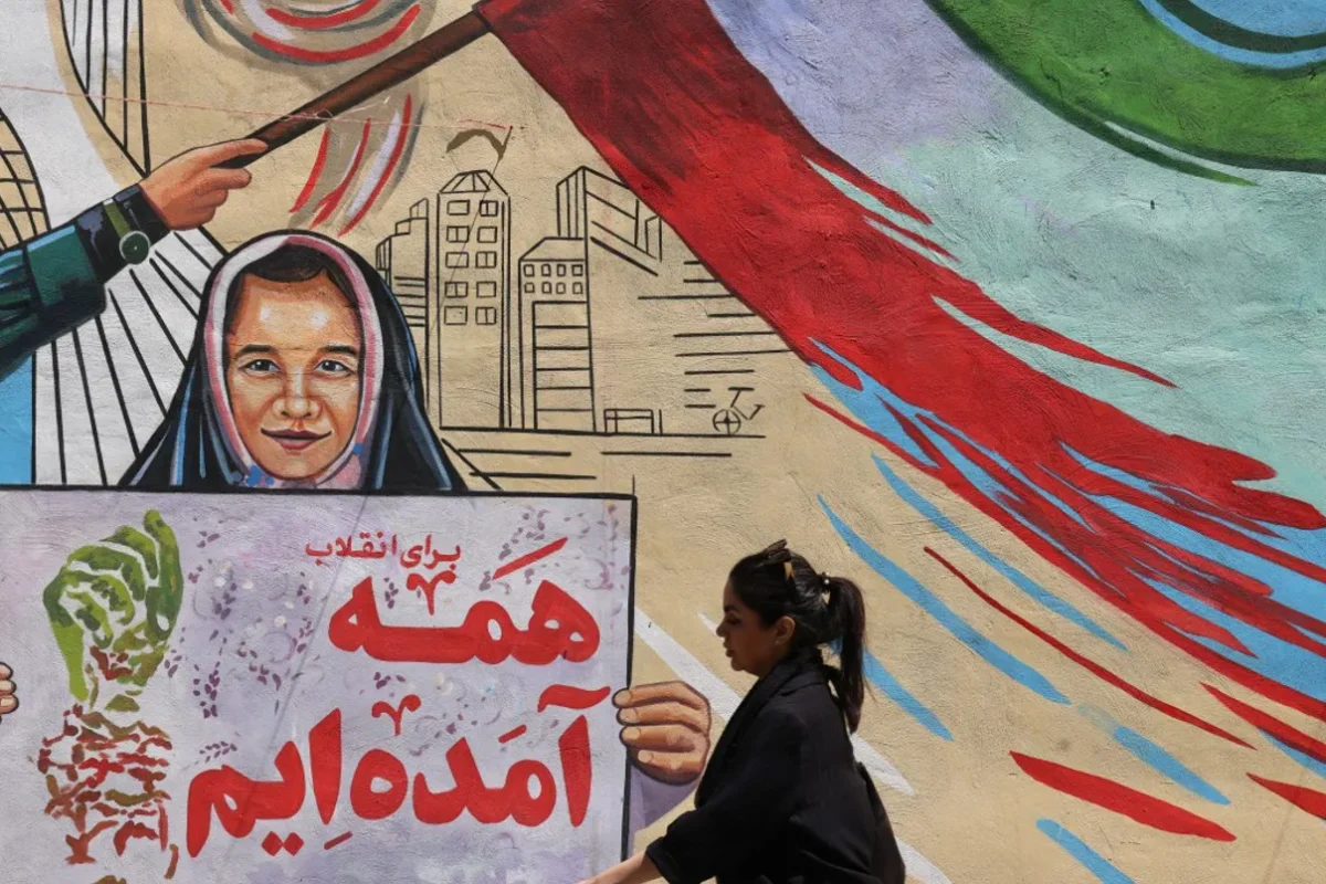 إيران تعيش وضعاً خارجياً خطراً وداخلياً أكثر خطورة!