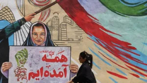 إيران تعيش وضعاً خارجياً خطراً وداخلياً أكثر خطورة!