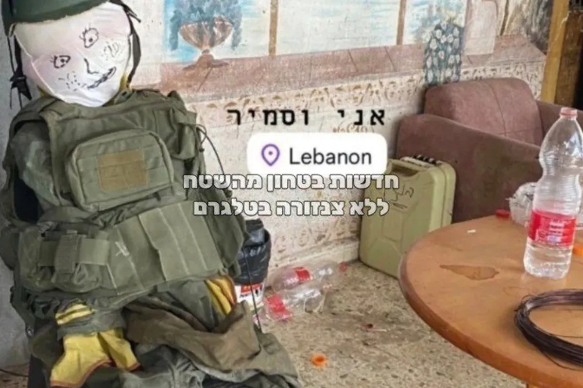 في جنوب لبنان… الجيش الإسرائيلي يستخدم “دمى” بزيٍّ عسكريّ “لخداع مسيّرات حزب الله”
                         , هل تغيّر مسيّرات الألياف الضوئية قواعد المواجهة بين “حزب الله” وإسرائيل؟