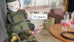 في جنوب لبنان… الجيش الإسرائيلي يستخدم “دمى” بزيٍّ عسكريّ “لخداع مسيّرات حزب الله”
                         , هل تغيّر مسيّرات الألياف الضوئية قواعد المواجهة بين “حزب الله” وإسرائيل؟