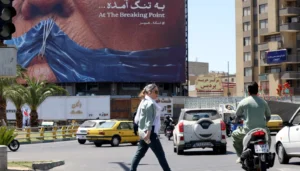 أميركا وإيران في نفق المطالب القصوى… أي خيار سيعتمد ترامب لكسر الجمود؟