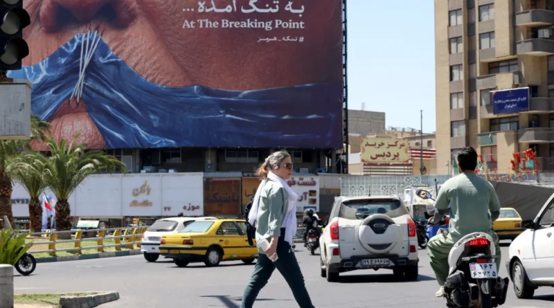 أميركا وإيران في نفق المطالب القصوى… أي خيار سيعتمد ترامب لكسر الجمود؟