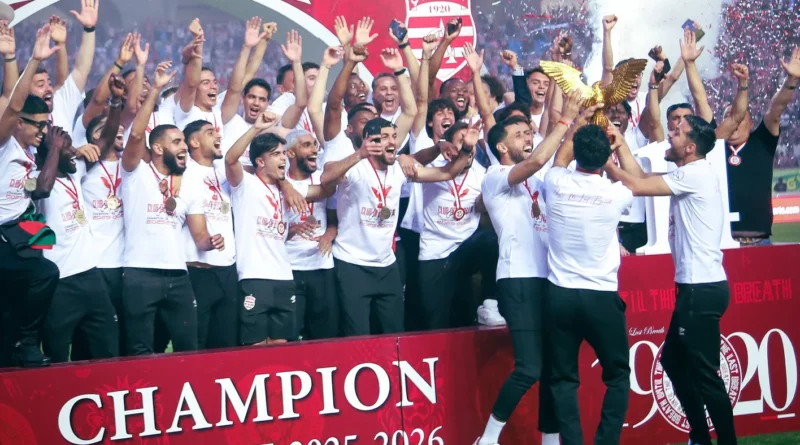 احتفالات مجنونة لجمهور النادي الأفريقي بلقب الدوري التونسي (فيديو)