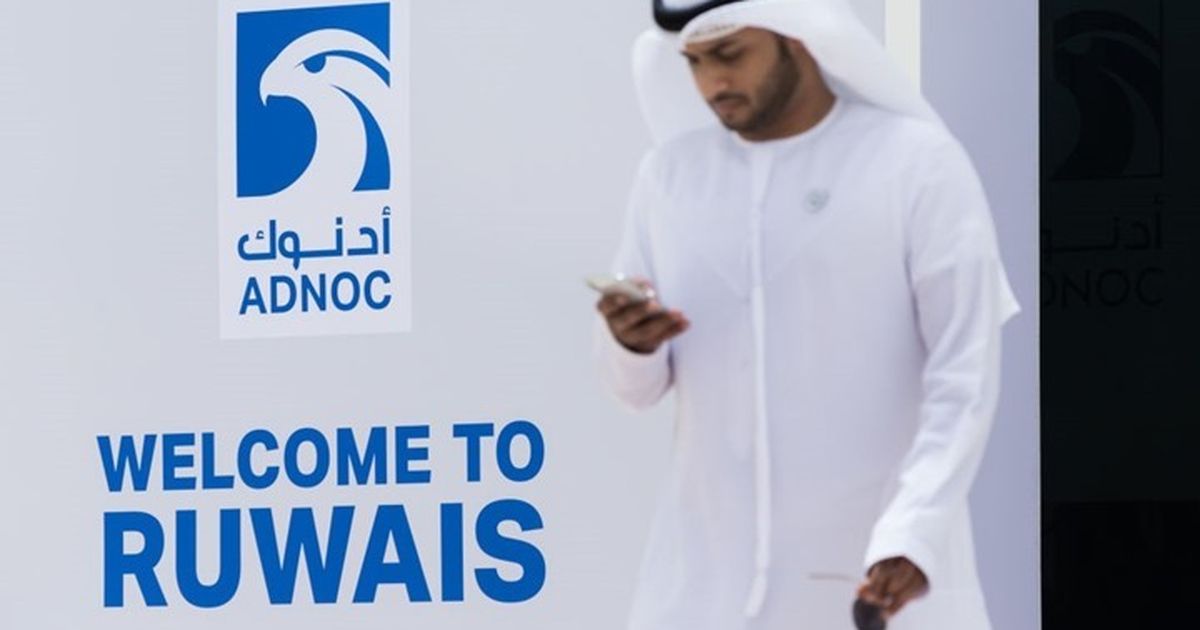 الإمارات تعتزم زيادة إنتاجها النفطي لأول مرة منذ انسحابها من أوبك
