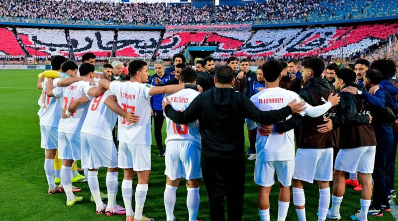 بث مباشر: الزمالك المصري ضد اتحاد العاصمة الجزائري في نهائي الكونفدرالية الأفريقية