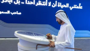 محمد بن راشد يدشّن أكبر وأذكى مبنى حكومي إيجابي الطّاقة في العالم
