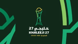 كل ما تريد معرفته عن قرعة كأس الخليج الـ27 في جدة السعودية