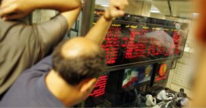 مسؤول: البورصة الإيرانية تعود للتداول الثلاثاء المقبل