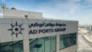 “موانئ أبو ظبي” و”إي آند” تطلقان بنية تحتيّة رقميّة أرضيّة جاهزة للذّكاء الاصطناعي