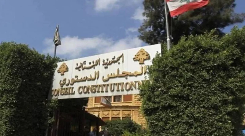 دستور لبنان والدولة المدنية الصعبة المنال