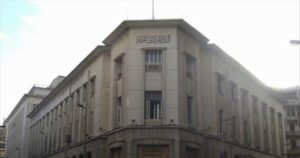فوائد الديون تلتهم الموازنة المصرية.. تريليونا جنيه خلال 10 أشهر