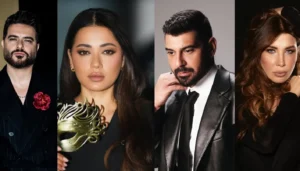 معايدات النجوم العرب في عيد الأضحى 2026… دعوات بالسلام والأمان (صور)