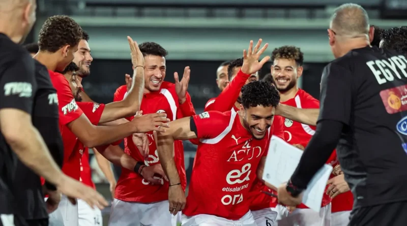 بث مباشر: مصر ضد روسيا ودياً استعداداً لكأس العالم 2026
