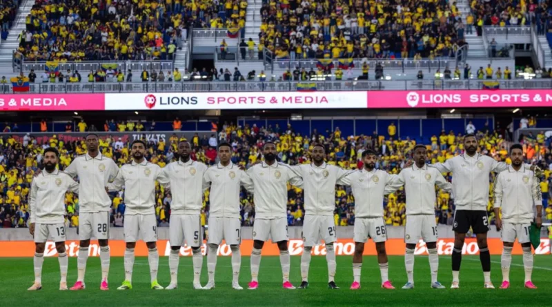 مفاجأة في قائمة السعودية النهائية لكأس العالم 2026