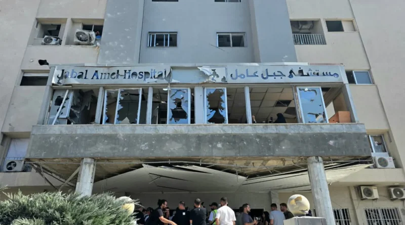 مستشفى جبل عامل يُعاند الدمار ويواصل عمله برغم الصعاب… 4 ضحايا و50 جريحاً وأضرار جسيمة (صور وفيديو)
