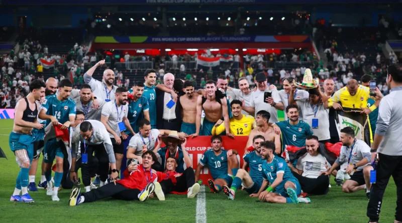 كسر صيام أربعة عقود… العراق في كأس العالم 2026