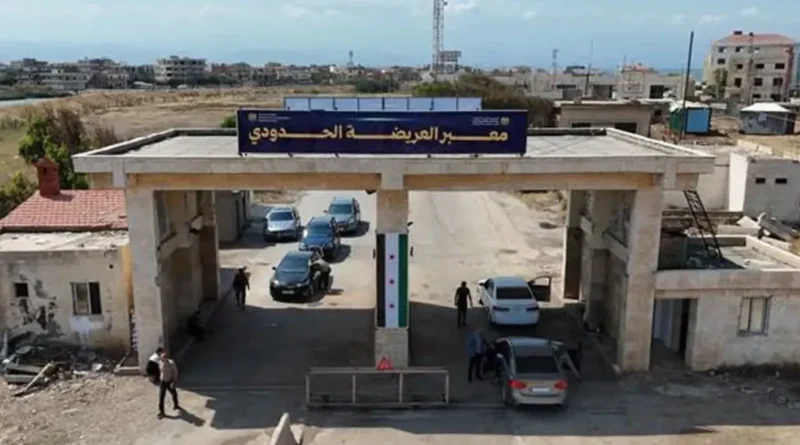 تأجيل افتتاح معبري العريضة والعبودية إلى ما بعد الأول من تموز