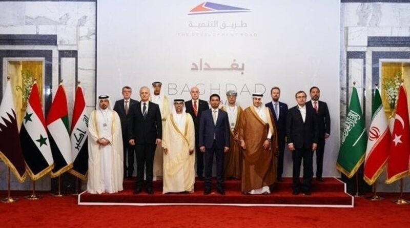 هل قضت الشراكة التركية السعودية على “طريق التنمية” العراقي؟