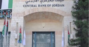 البنك المركزي الأردني يكشف حجم حوالات المغتربين.. ارتفعت 13.3%