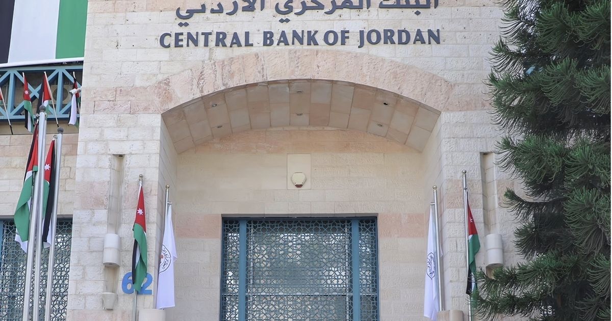البنك المركزي الأردني يكشف حجم حوالات المغتربين.. ارتفعت 13.3%
