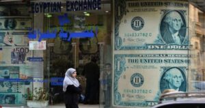 تحويلات المصريين بالخارج تسجل قفزة قياسية وتتجاوز 39 مليار دولار خلال 10 أشهر